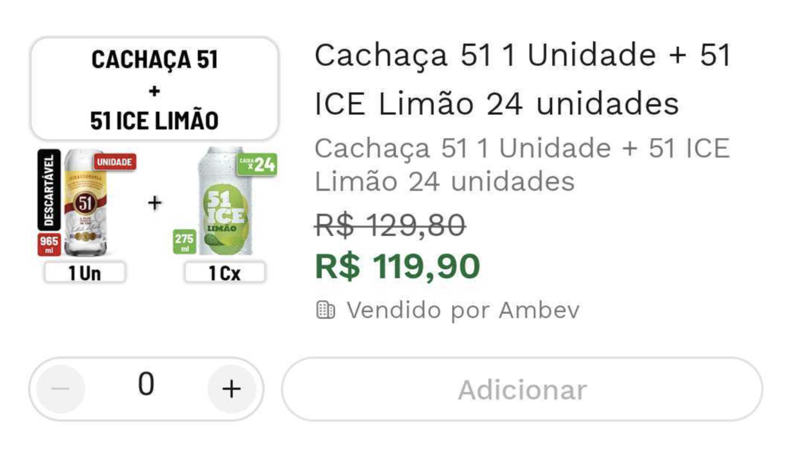 A screenshot of a phone

Description automatically generated